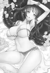 (C88) [Lagarto (Aida Mai)] Kaiwatari no Niehime