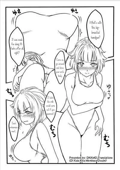 Hoshi 5 Hand Gun ga Sex Skin o Kiserarete Love Doll Mission o Shiirrareru Hon