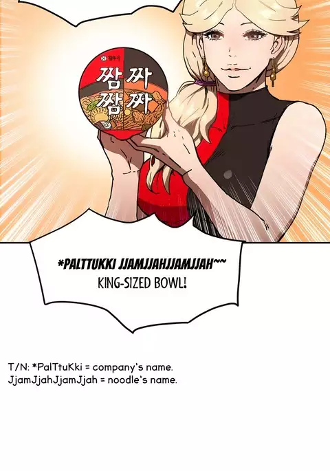 Refrain Love Ch.1-39