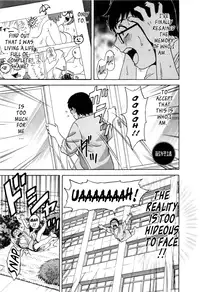 [Hidemaru] Life with Married Women Just Like a Manga 3 (Complete) [English] {Tadanohito}