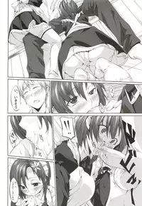 [Genshoku Sweets (Kadou)] Gakuensai tte Tanoshii mono Dattandana… (Boku wa Tomodachi ga Sukunai)