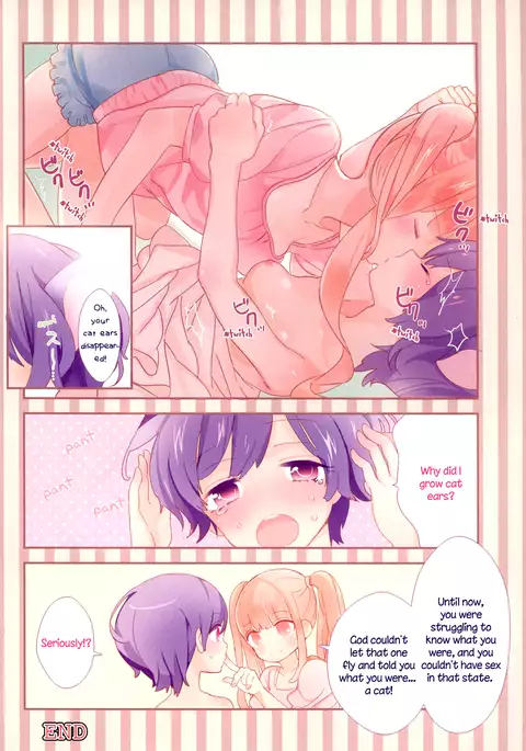 Torotoro no Koi Ch. 1-2