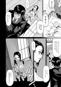 COMIC Europa 2014-09 [Digital]