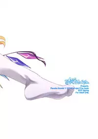 (Reitaisai 14) [Sujoyu & Co. (Sujoyushi)] Flandre!!! (Touhou Project) [Chinese] [Kanade汉化组]