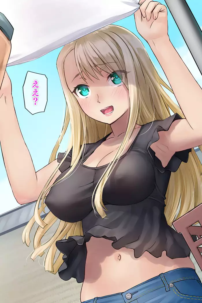 Hokuou kara Kita Gaikoku Hitozuma wa, Fuushuu to Iware, Murabito Zenin ni Netorareru.
