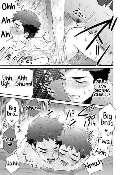 Hankouki