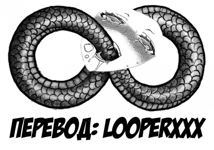 Haha, Onsen ni Iku Mommy, will go to Hot Springs