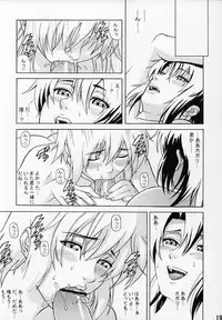 (C68) [Bakuretsu Fusen (Denkichi)] Burst!! Vol.4 (Mobile Suit Gundam SEED DESTINY)