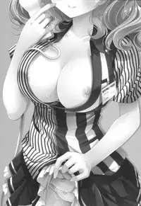 (COMIC1☆10) [Kaiyuu Kikaku (Suzui Narumi)] Chinjufu Hot Station (Kantai Collection -KanColle-) [Chinese] [yayue個人漢化]