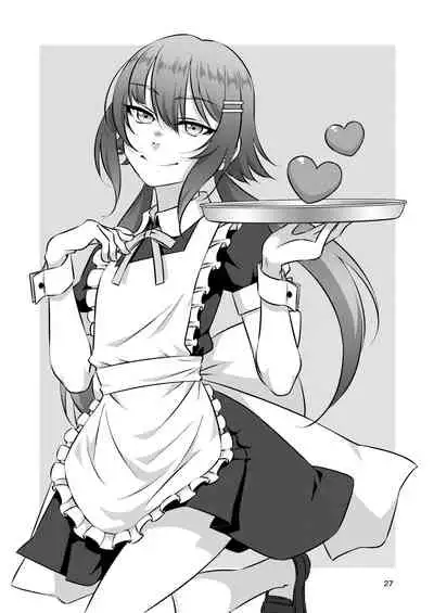 (C96) [Kontohboh (Fuu)] Mochikido Mitsugetsu (Kidokami Kei, Mochizuki Yuki)