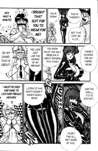 [Inui Haruka] Ogenki Clinic Vol.4 [English]