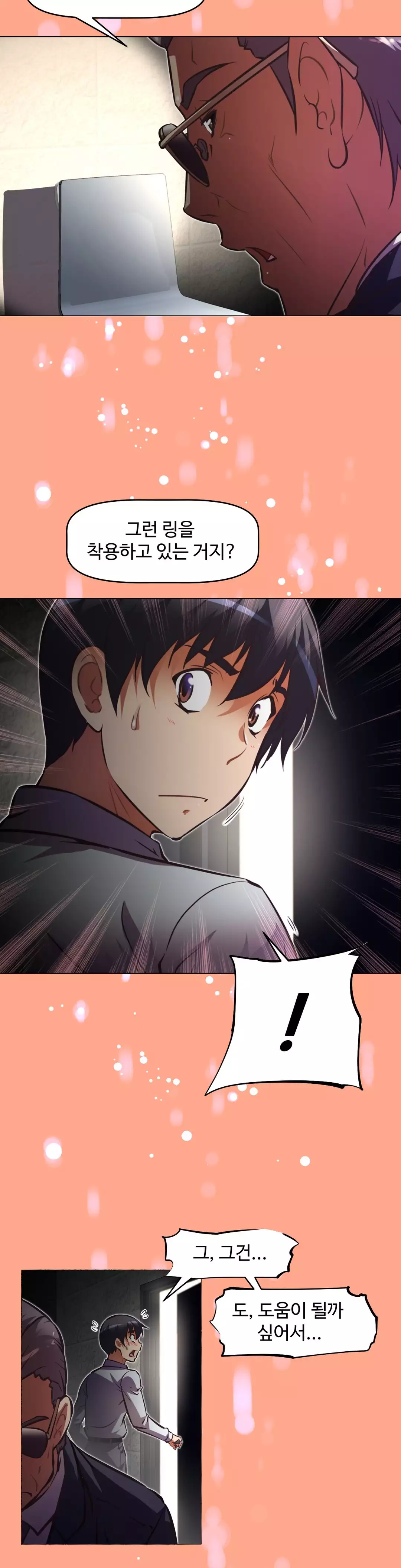 Brawling Go Ch.53-62