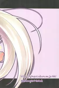 (COMIC1☆4) [Flying Cat (Nekou Izuru)] Dance With the Cat (Bakemonogatari)