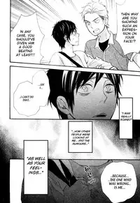 [Junko] Konbini-kun | Conveni-kun Ch. 1-5 [English] [Tomotomo]