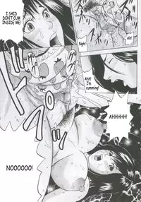 (C69) [Studio★ParM (Kotobuki Utage)] PM08 Shuu Ichigo Gari (Ichigo 100%) (English)