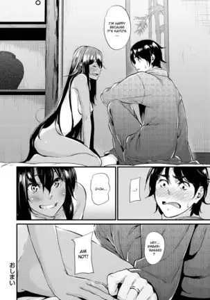 Natsu to Kaito - The Country Virgin Fiancée (decensored)