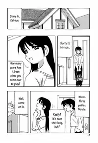[O.RI] Minna no Onee-san | Everyone's Sister Ch. 1 [English] [Oronae] [Decensored]