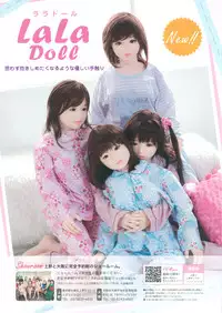 COMIC Men's Young 2011-04