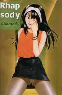 [Yuuki Ryo] Kyoushikyoku - Rhapsody [English]