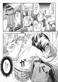 COMIC Megastore 2012-07