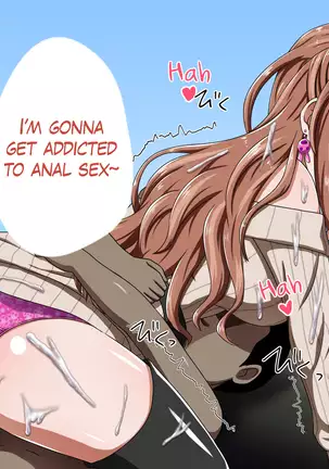 Kusogaki Island: Aobara no Tsubomi