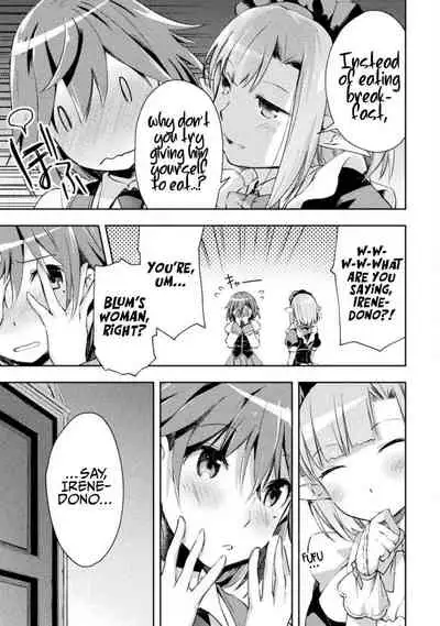 [Soseki Scans] Dungeon Kurashi no Moto Yuusha 1 | A Former Brave Resident in the Dungeon Vol. 1 [English]