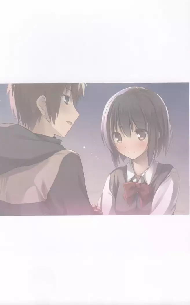 Kimi no Mama. 너의그대로。