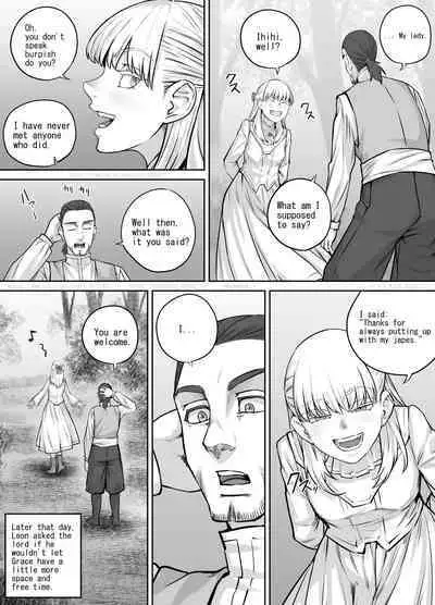 Toaru Ojō-sama no Kyūsoku