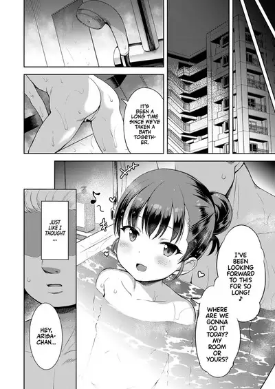 Kateinai Puchi Furin Kouhen | Little Homewrecker #2