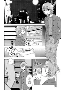[Shinozaki Rei] Kimi o Nakasetai [English] [mysterymeat3, n0504]