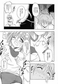 [Anthology] Hakudaku Ojoku - Heroine Bukkake Anthology