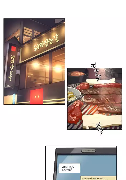 Atonement Camp Ch.1-52