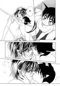 Dr. Ten - Map of Tokyo Savage Vol 2 (English)