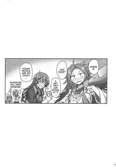 (AC3) [Mugen@WORKS (Akiduki Akina)] Teitoku wa Hana yori Dango jan | The Admiral Prefers Function Over Aesthetics Right? (Kantai Collection -KanColle-) [English] {Doujins.com}