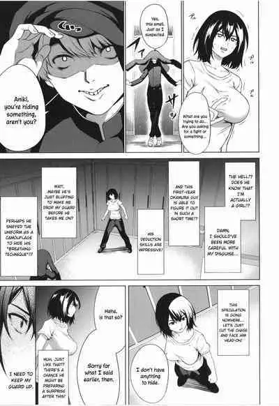 [Daiji] Tappoi!! | Tough Boy!! (Bokura no Daisy) [English] [ConTL] [Digital]