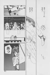 [Kotoyoshi Yumisuke] Gontan ga Kuru yo