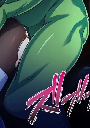 KInpatsukisi To OrcnoicyaloveSEXlife