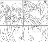 [Heckler Kai] Date A Love Kurumi Hen (Date A Live) [Chinese]