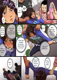 [Seibunkaken (Yanagida Fumita)] Shunkan Yokujou ToroToro Spray [Sports Shoujo Hen] [English] [Team Bandura]