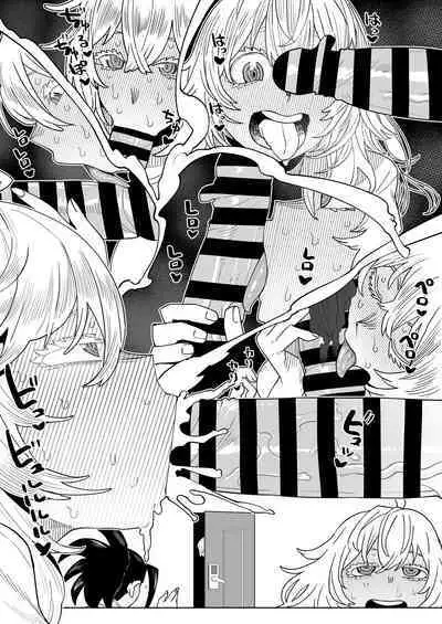 [Oekaki Kaki] Teisou Gyakuten Mono Valentine no Baai (Boku no Hero Academia)