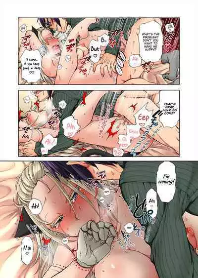 Aigan Robot Lilly - Pet Robot Lilly Vol. 3