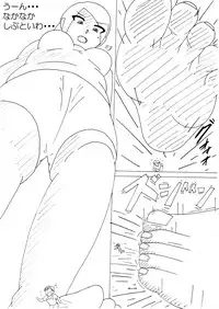 [Itotiisakihito] Ayaka no Kyodai na Suashi Sono 3