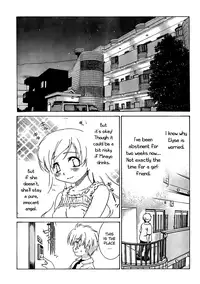 [Seguchi Takahiro] Ore Tama | My Balls Ch. 1-41 (Complete) + Extras [English]