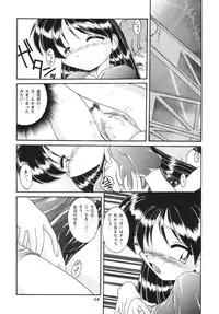 (C66) [RPG COMPANY2 (Umemachi Syouji)] MOON MEMORIES Vol. 2 (Sailor Moon) [Digital]