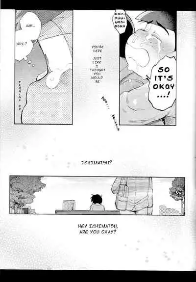 Our future seen in blue light effects is,