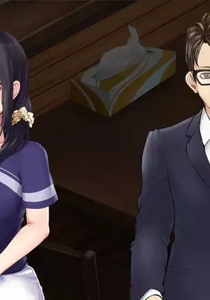 "Do-M no Yome ga Saiminjutsu de Netoraremashita"