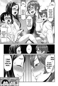 [Agata] Mama x Pako [Kanzenban] [English]