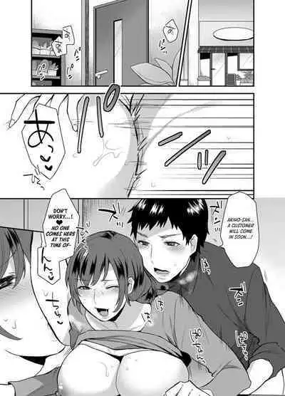 [Granada Sky (Mogiki Hayami)] Hoshigari na Kanojo ♂ (2) [English]