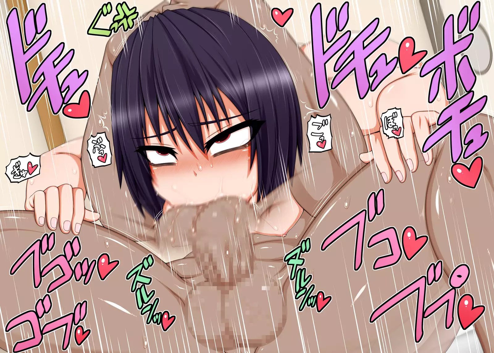 Uchi no Musume no Tabi Nikki! ~Sex na Inaka Mura Hen~