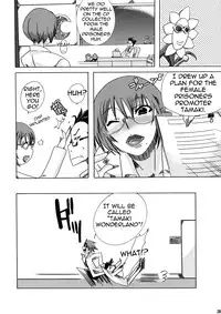 [PLECO (Chikiko)] Makina Wonderland (Deadman Wonderland) [English]